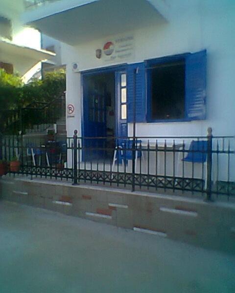 Syraina Apartments Skiathos Town Room photo